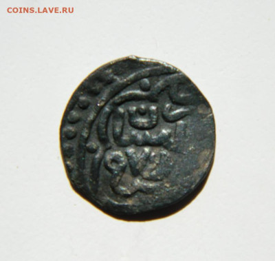 Бердибек Белед Гюлистан 760 г.Х. С рубля! до 13.09.24 - DSCN1097.JPG