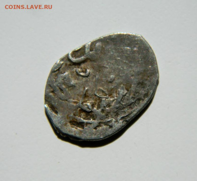 Джалал ад-Дин с Калимой. С рубля! до 13.09.24 - DSCN1095.JPG