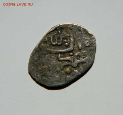 Джалал ад-Дин с Калимой. С рубля! до 13.09.24 - DSCN1096.JPG