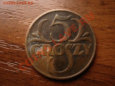 Польша 5 грошей 1935 до 28.01.12 в 15.00 М - IMG_2500