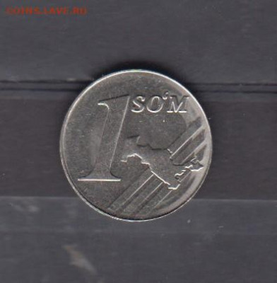 Узбекистон 2000 1 сом до 14 09 - 62