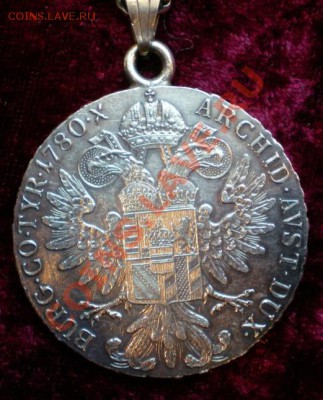 Популярный талер.Но,состояние,оформление!!! - 2012-01-25_153354