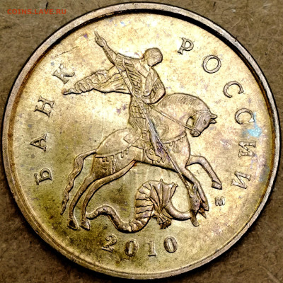 1 копейка 2003 сп, уточнение шт. 3.212 А5 (и другие) - IMG_20240909_135313