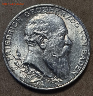 2 марки 1902 Баден Германия, 50 лет правлению Фридриха I. - 20240829_174209