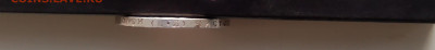 50 коп 1922 г ПЛ - IMG_20240909_195704~3