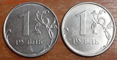 Разновидности от Vadim 163 - 2024-09-09-18-42-51-277