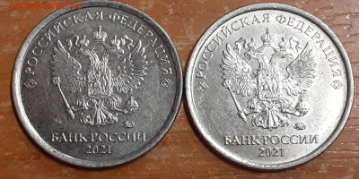 Разновидности от Vadim 163 - 2024-09-09-18-43-33-879