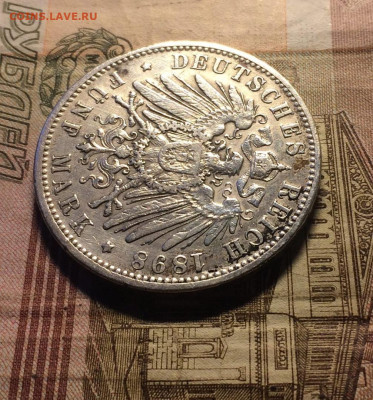 БАВАРИЯ 5 МАРОК СЕРЕБРО 1898 год КОРОЛЬ ОТТО до 10.09 - 45
