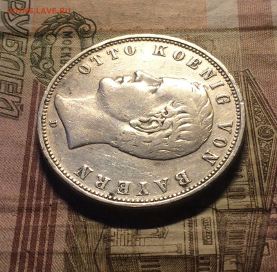 БАВАРИЯ 5 МАРОК СЕРЕБРО 1898 год КОРОЛЬ ОТТО до 10.09 - 43