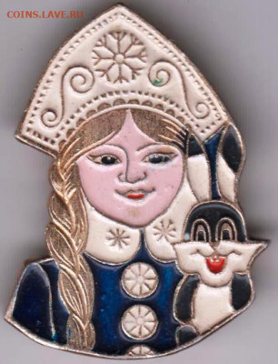24 г. в 23.00 - 031