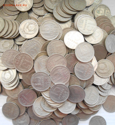 750шт 15 копеек 1962 с 200руб до 16.09.2024 в 22:00м - DSCN2424.JPG