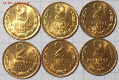 1к2к 1961 и 2к1978 МЕШКОВЫЕ До 16.09.24 в 22.00 мск - DSCN9188.JPG