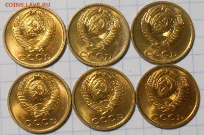 1к2к 1961 и 2к1978 МЕШКОВЫЕ До 16.09.24 в 22.00 мск - DSCN9216.JPG