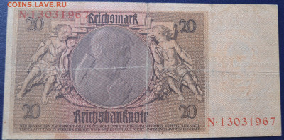 Германия 20, 50 марок 1914, 100 марок 1908 - DSC_0199.JPG