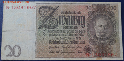 Германия 20, 50 марок 1914, 100 марок 1908 - DSC_0198.JPG