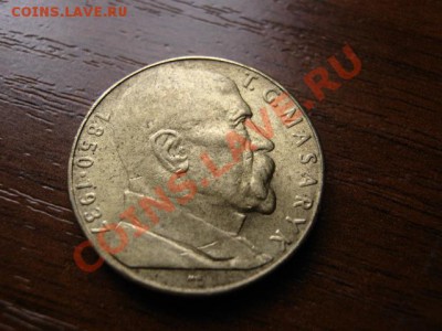 ЧСФР 10 крон 1990 Масарик до 28.01.12 в 15.00 М - IMG_2655