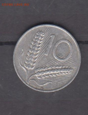 Италия 1973 10 лир до 15 09 - 217а