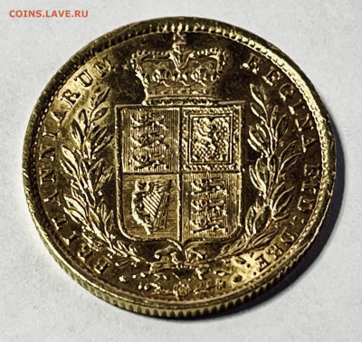 Великобритания 1 соверен (фунт) 1857 золото Виктория - IMG_7145