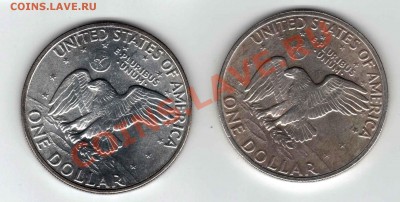 Доллары США, серебро - эйзен2