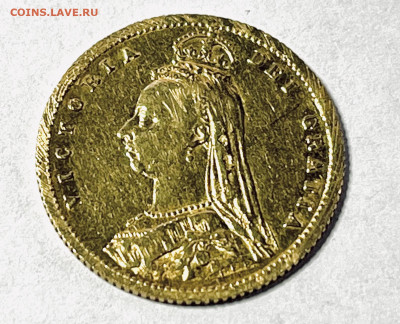 2 соверена (фунта) 1887 золото Виктория - IMG_7155