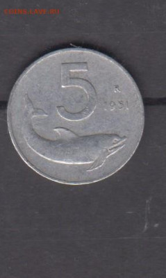 Италия 1951 5 лир до 15 09 - 224
