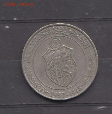 Тунис 1997 1 дирхем до 15 09 - 168а