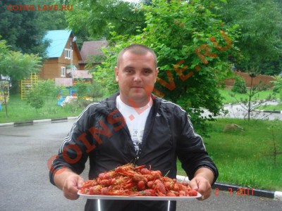 Ассоциации к аватаре - DSC07420.JPG