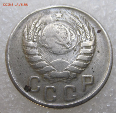 15 коп. 1943 год - IMG_3265.JPG
