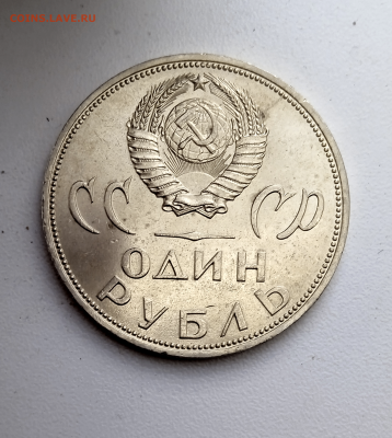 1965 - 1 р. - XX лет Победы До 12-09-2024 в 22-00 мск - photoeditorsdk-export - 2024-09-10T174935.294