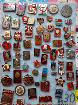 Значки различные - ассорти - 1 - фикс 30 руб - 13-09-24 - 20240909_081315