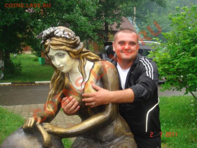 Ассоциации к аватаре - DSC07421.JPG