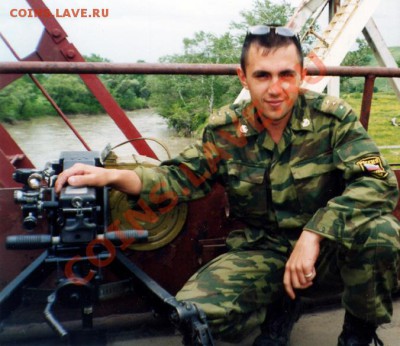 Ассоциации к аватаре - ЖДВ