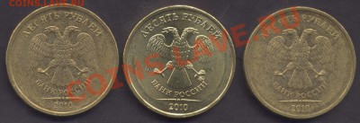 5к 2005г сп 2.2В?? - 10 rub 2010 3av