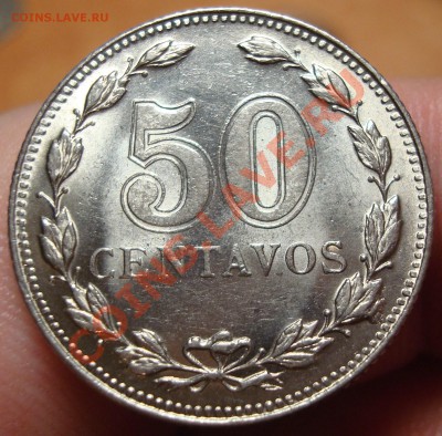 Аргентина 50 сентаво 1941 г. - DSC02923.JPG