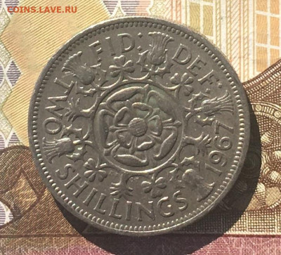 Великобритания 2 шиллинга 1967 до 17.09. в 22.00 - IMG_E0529.JPG