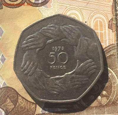Великобритания 50 пенсов 1973 до 17.09. в 22.00 - IMG_E0549.JPG
