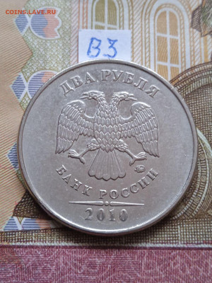 2р. 2010г.ММД - вся линейка - photo_2024-05-06_09-43-36