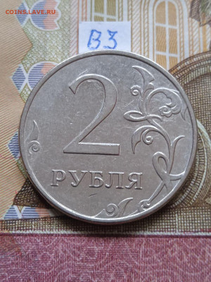 2р. 2010г.ММД - вся линейка - photo_2024-05-06_09-41-30