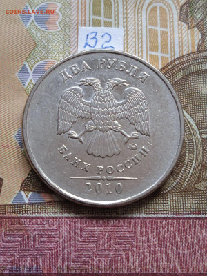 2р. 2010г.ММД - вся линейка - photo_2024-05-06_09-30-50