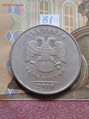 2р. 2010г.ММД - вся линейка - photo_2024-05-06_09-19-32