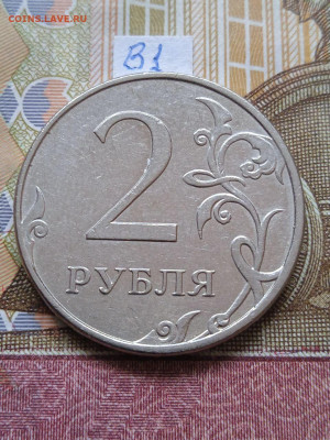 2р. 2010г.ММД - вся линейка - photo_2024-05-06_09-12-18