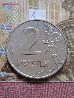 2р. 2010г.ММД - вся линейка - photo_2024-05-06_09-50-41
