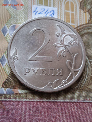 2р.2009г.СПМД - Н - вся линейка кроме шт.4.24Е - photo_2024-05-22_12-53-28