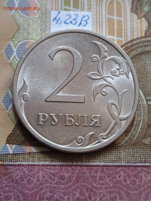 2р.2009г.СПМД - Н - вся линейка кроме шт.4.24Е - photo_2024-05-21_08-12-32