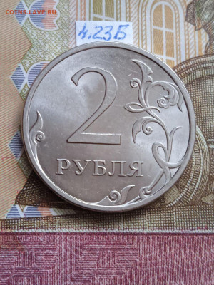 2р.2009г.СПМД - Н - вся линейка кроме шт.4.24Е - photo_2024-05-20_09-06-06
