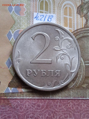 2р.2009г.СПМД - Н - вся линейка кроме шт.4.24Е - photo_2024-05-20_08-07-57