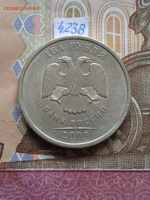 2р.2009г.СПМД - С - вся линейка - photo_2024-06-11_07-55-49