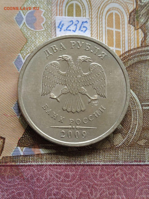 2р.2009г.СПМД - С - вся линейка - photo_2024-06-08_11-24-30