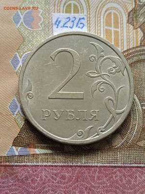2р.2009г.СПМД - С - вся линейка - photo_2024-06-08_11-24-14