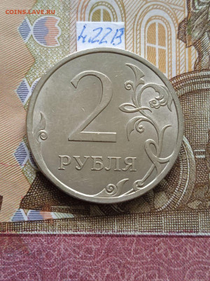 2р.2009г.СПМД - С - вся линейка - photo_2024-06-08_14-46-02